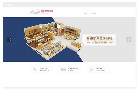 以客為尊 南昌莫非網絡傳媒公司引領個人互聯網服務新體驗