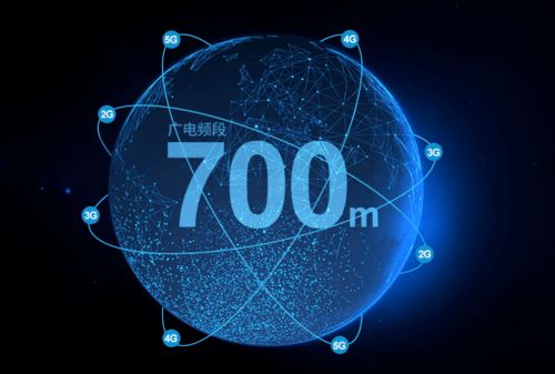 遨游M5隨中國首個雙頻5G工業互聯網智能煉廠亮相央視新聞，引領個人互聯網服務新篇章